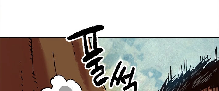 Đại Lục Vô Song Chapter 21 - 78