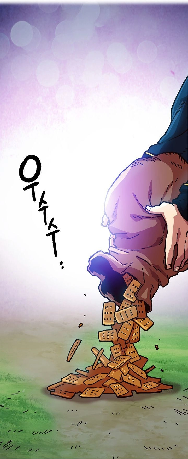 Đại Lục Vô Song Chapter 22 - 49