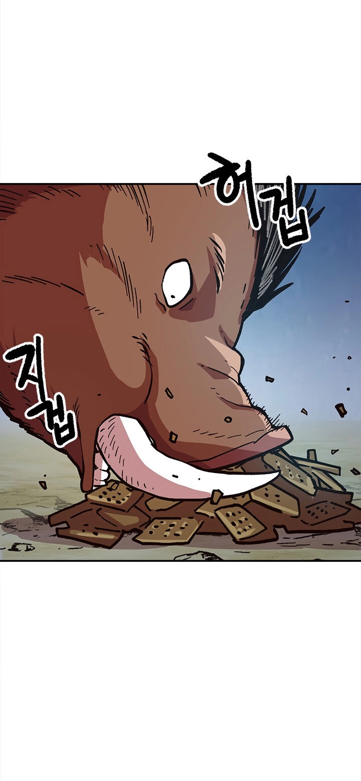 Đại Lục Vô Song Chapter 22 - 50