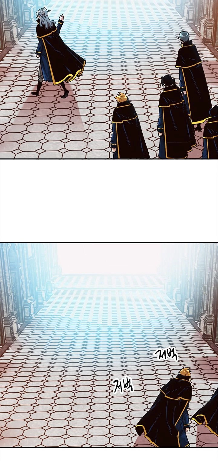 Đại Lục Vô Song Chapter 23 - 14