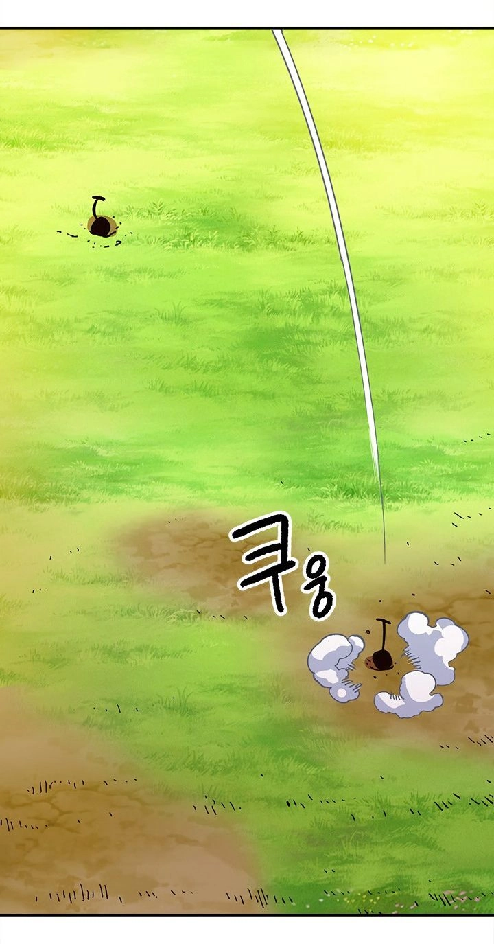 Đại Lục Vô Song Chapter 23 - 37