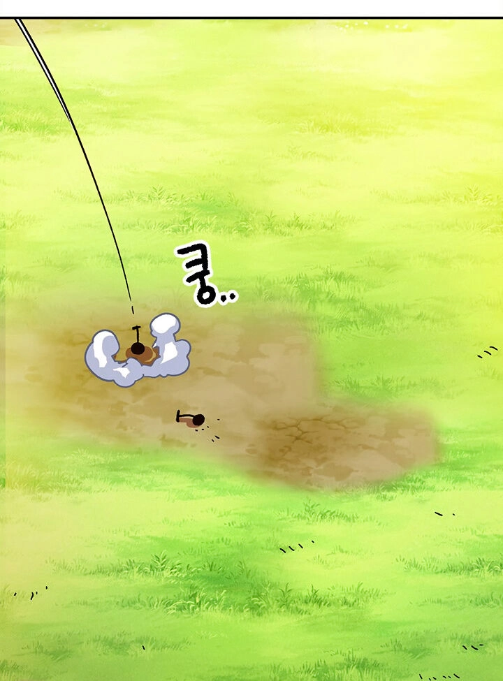 Đại Lục Vô Song Chapter 23 - 40