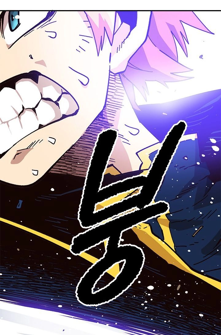 Đại Lục Vô Song Chapter 23 - 56