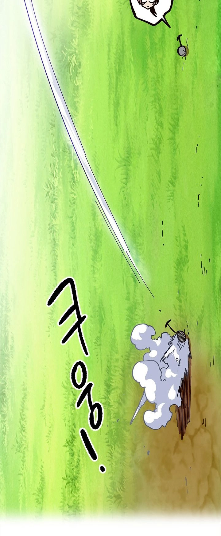 Đại Lục Vô Song Chapter 23 - 63