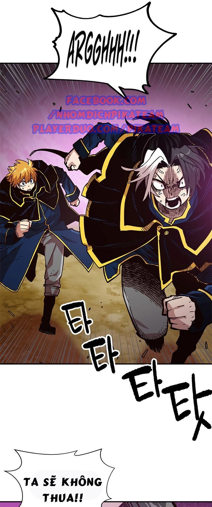 Đại Lục Vô Song Chapter 23 - 79