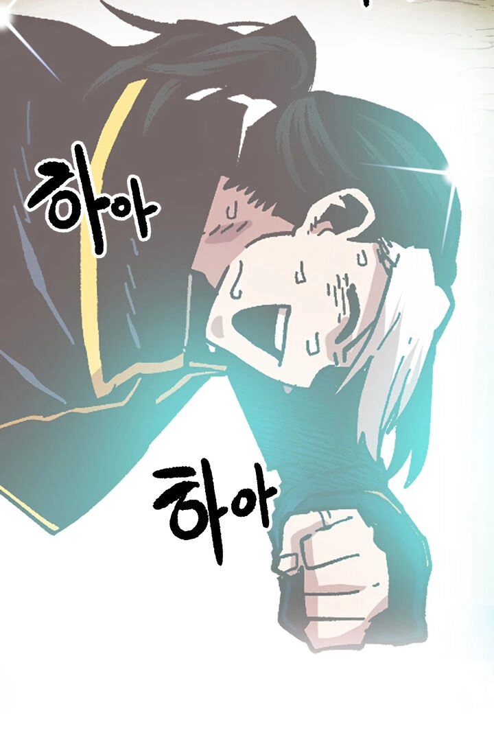 Đại Lục Vô Song Chapter 23 - 83