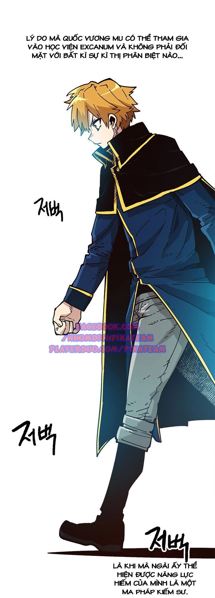 Đại Lục Vô Song Chapter 24 - 56