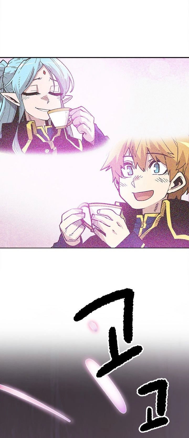 Đại Lục Vô Song Chapter 24 - 70