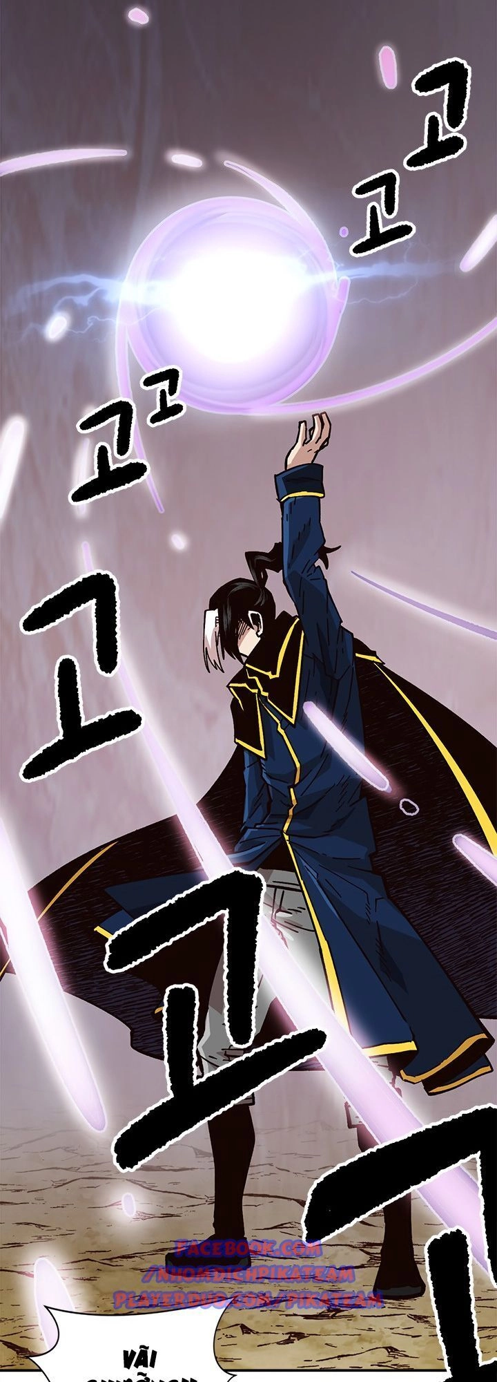 Đại Lục Vô Song Chapter 24 - 71