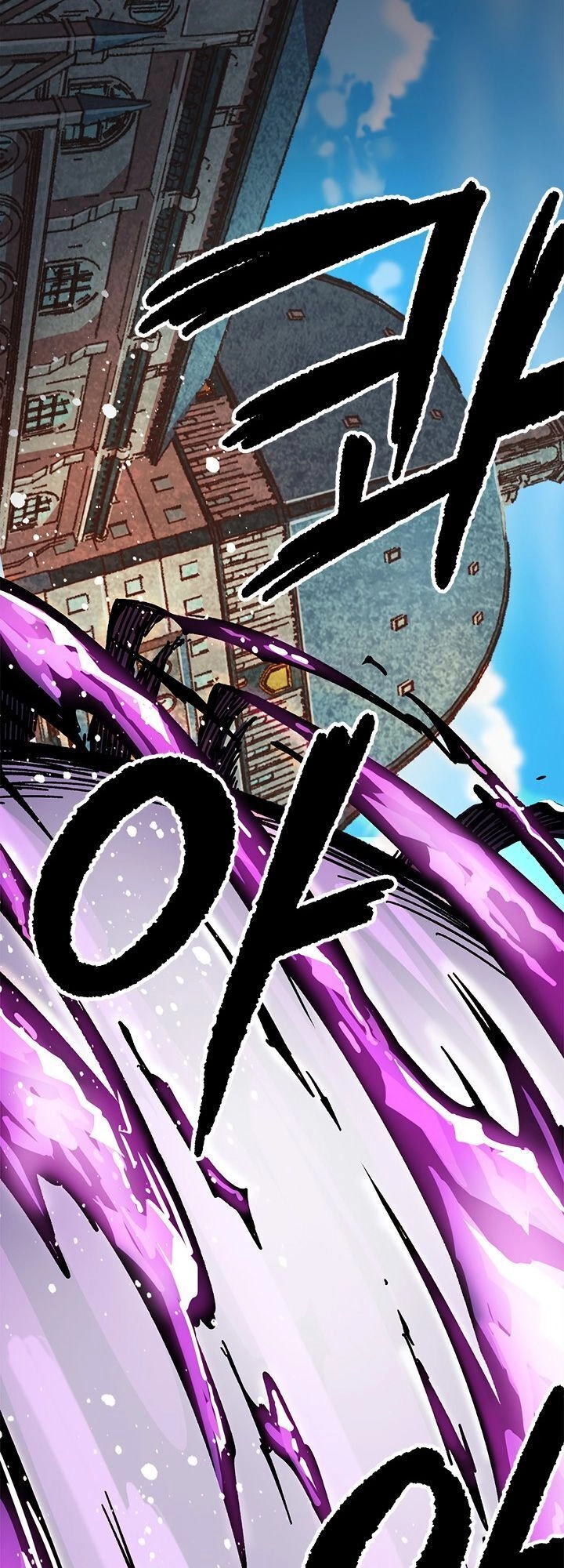 Đại Lục Vô Song Chapter 24 - 75