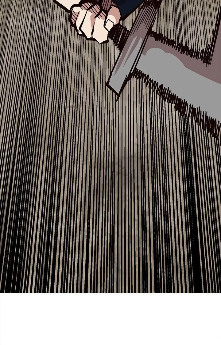 Đại Lục Vô Song Chapter 26 - 10