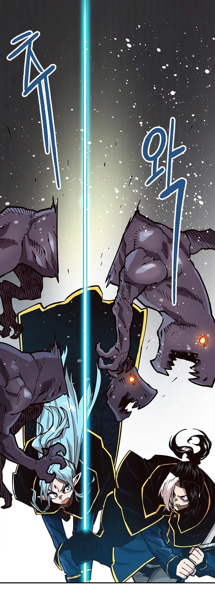 Đại Lục Vô Song Chapter 26 - 12