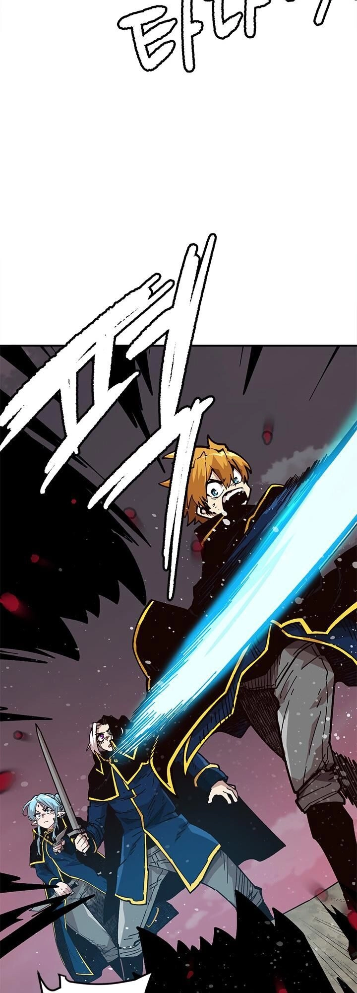 Đại Lục Vô Song Chapter 26 - 14