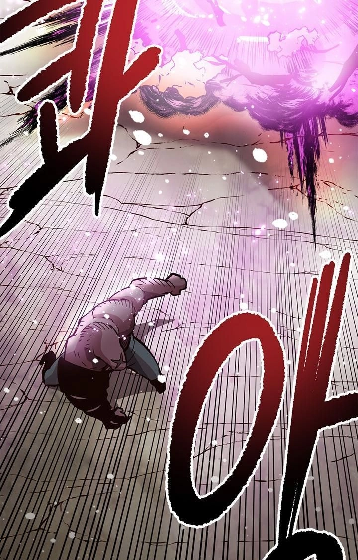 Đại Lục Vô Song Chapter 26 - 25