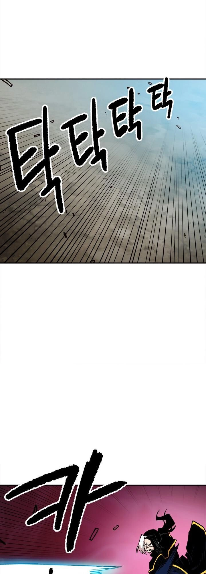 Đại Lục Vô Song Chapter 26 - 35