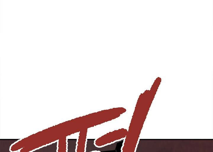 Đại Lục Vô Song Chapter 26 - 40