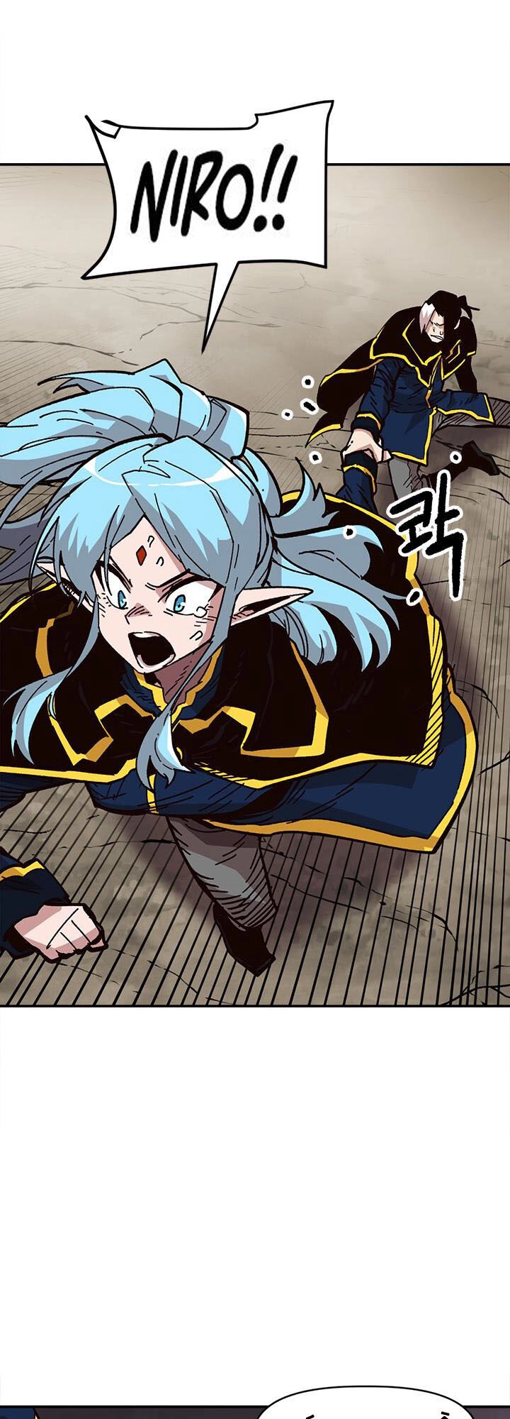 Đại Lục Vô Song Chapter 26 - 56