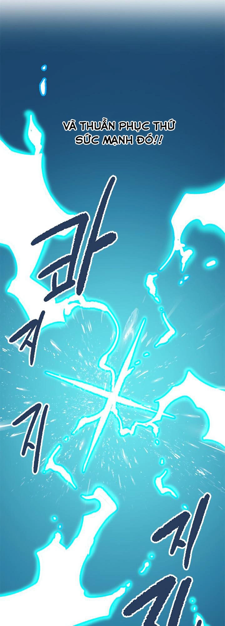 Đại Lục Vô Song Chapter 26 - 66