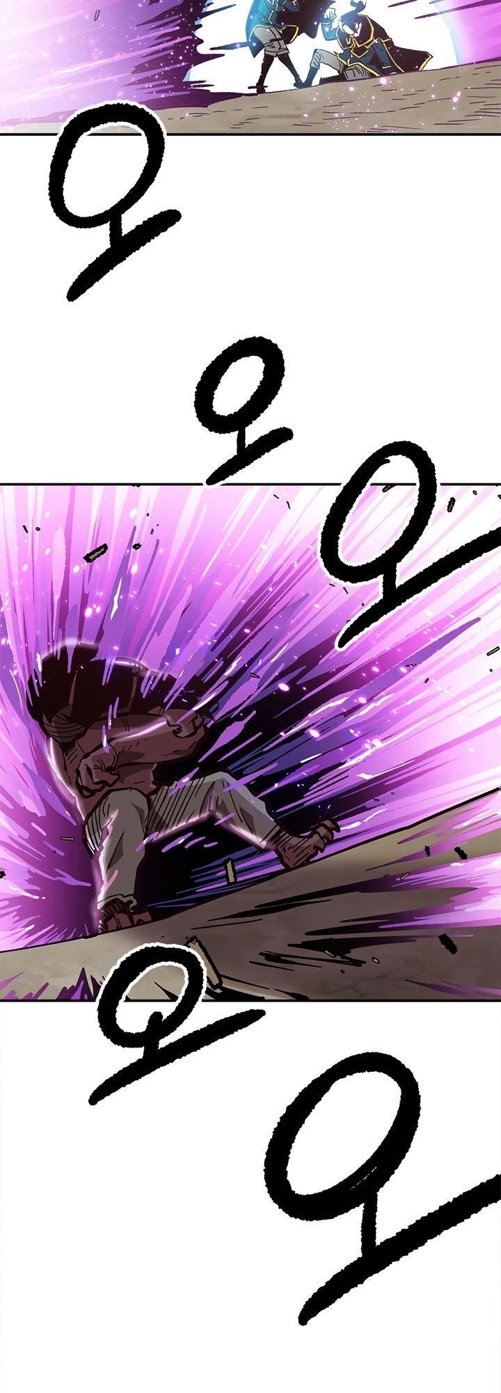 Đại Lục Vô Song Chapter 26 - 71