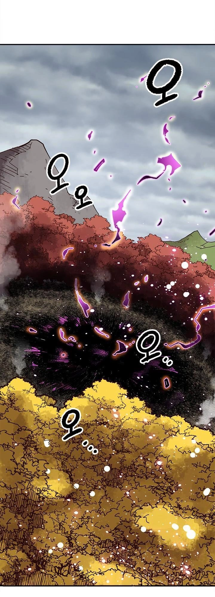 Đại Lục Vô Song Chapter 26 - 73