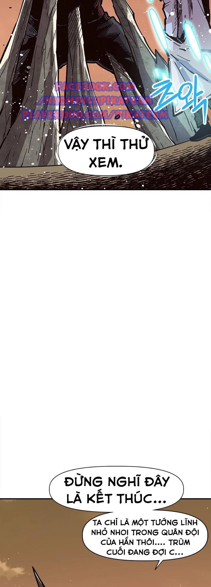 Đại Lục Vô Song Chapter 26 - 79