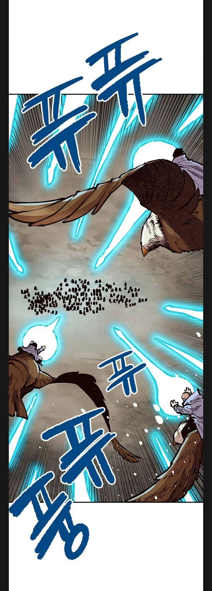 Đại Lục Vô Song Chapter 27 - 4