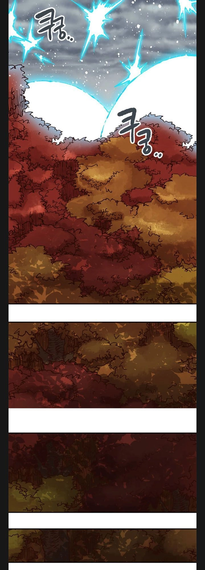 Đại Lục Vô Song Chapter 27 - 7