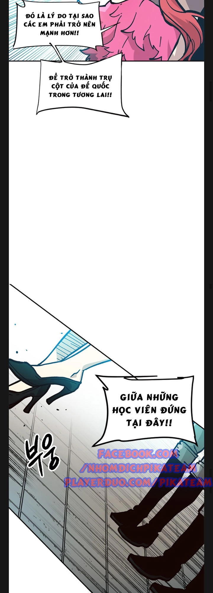 Đại Lục Vô Song Chapter 27 - 17