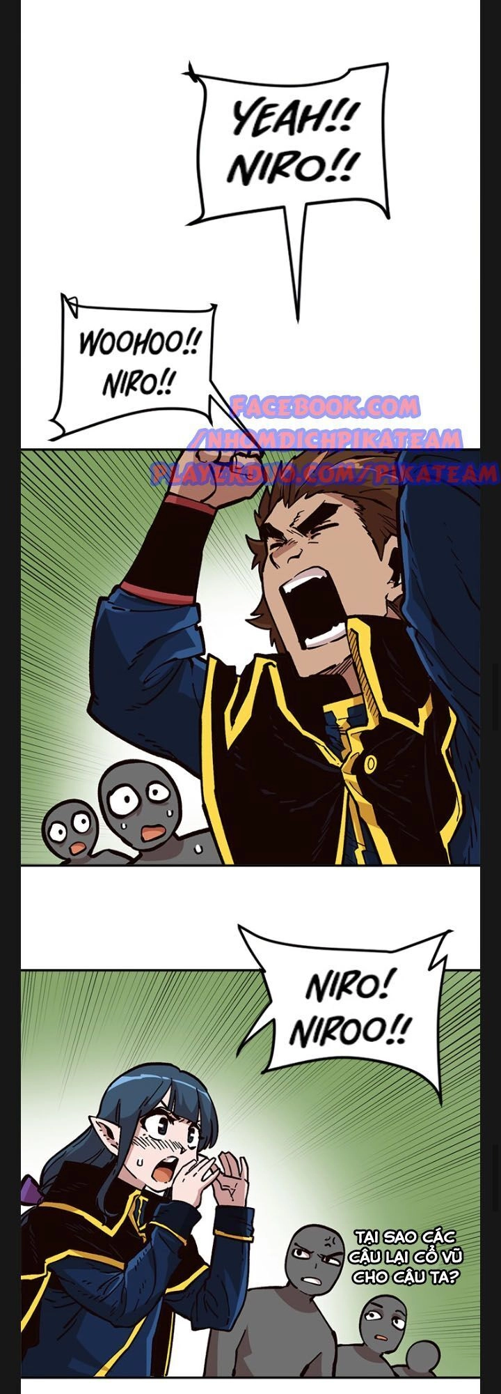 Đại Lục Vô Song Chapter 27 - 27