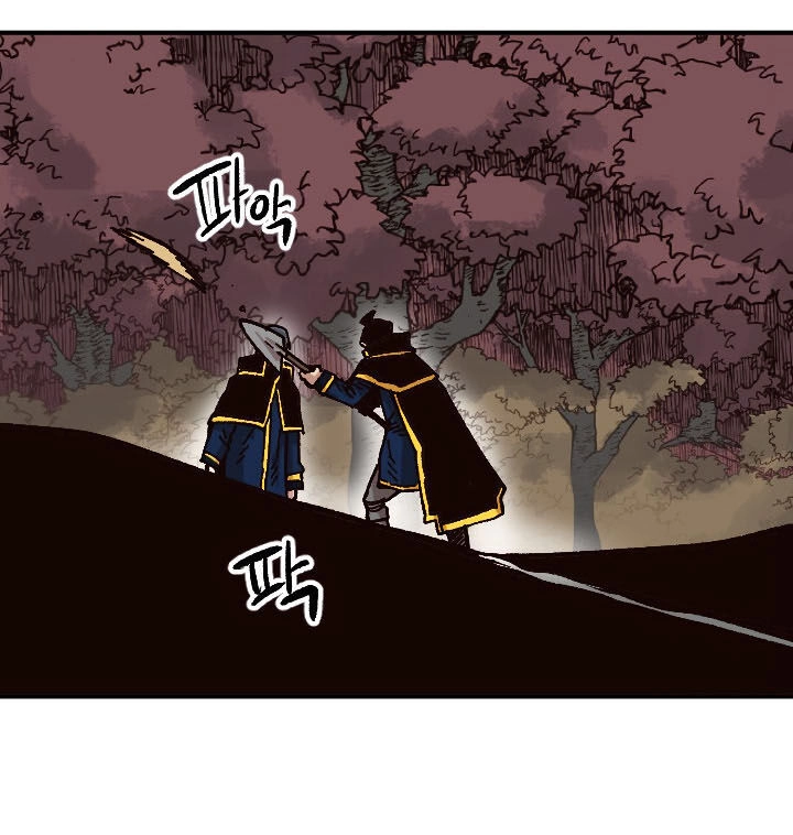 Đại Lục Vô Song Chapter 29 - 28