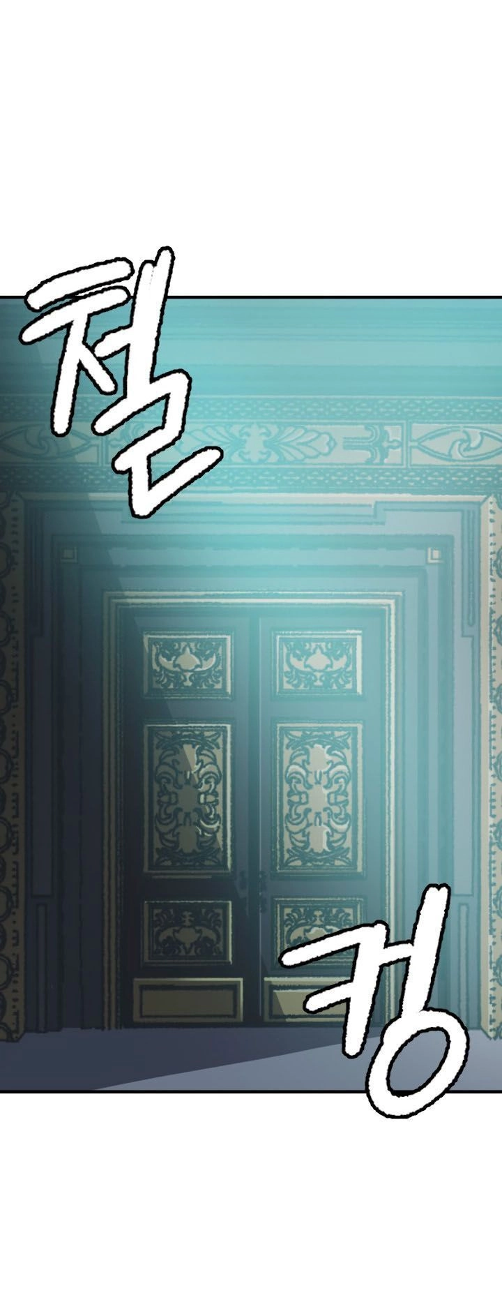 Đại Lục Vô Song Chapter 29 - 55