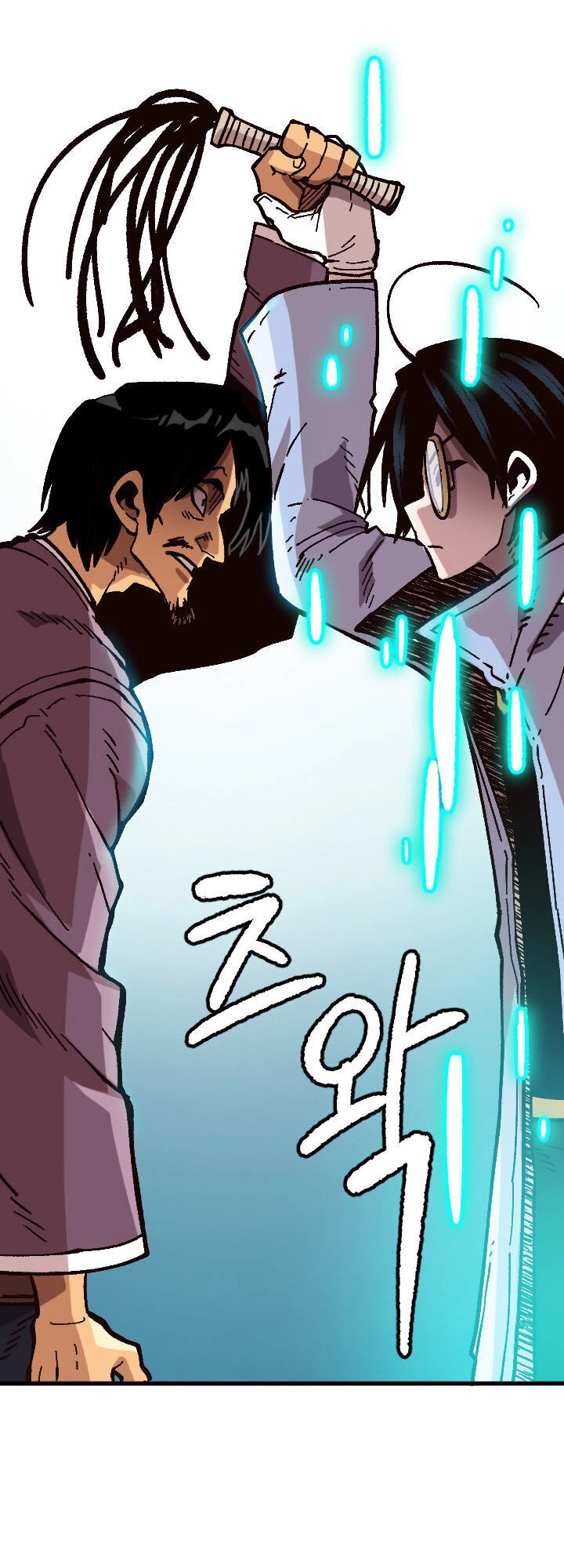 Đại Lục Vô Song Chapter 29 - 74