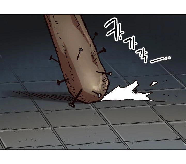 Đại Lục Vô Song Chapter 30 - 2