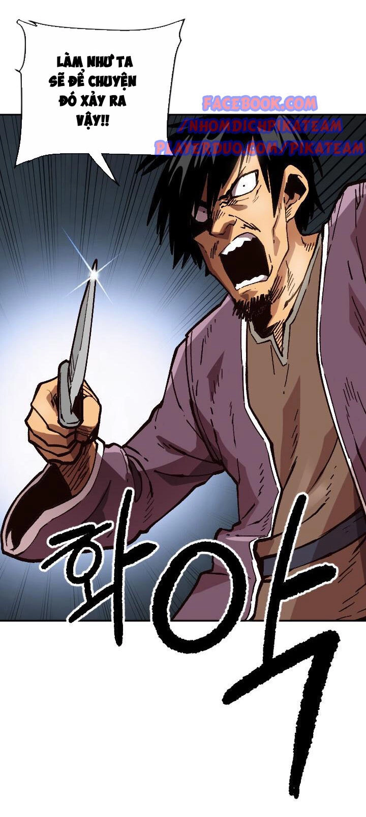 Đại Lục Vô Song Chapter 30 - 10