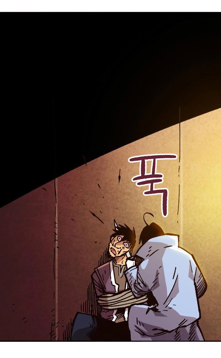 Đại Lục Vô Song Chapter 30 - 47