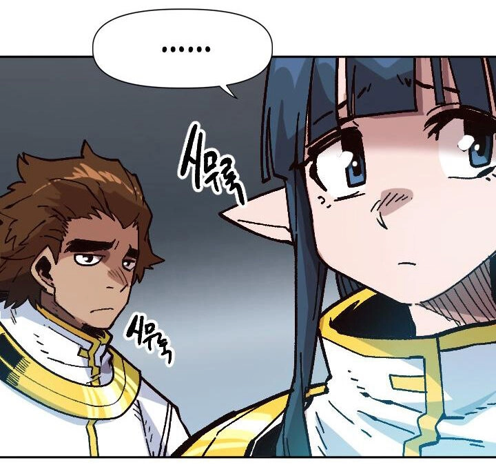 Đại Lục Vô Song Chapter 30 - 89