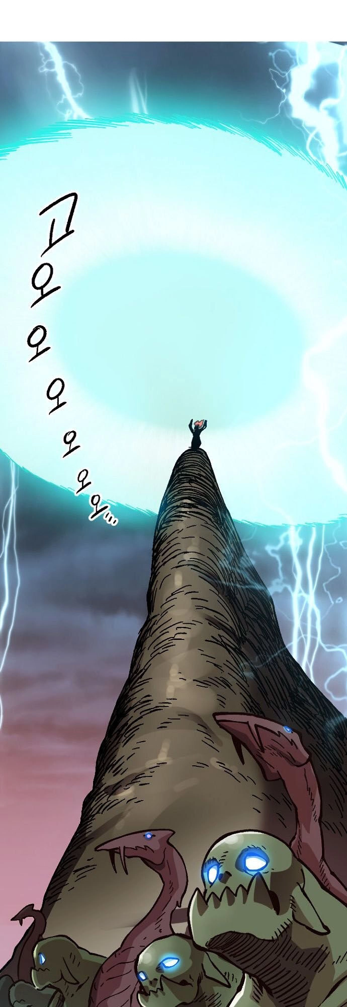 Đại Lục Vô Song Chapter 31 - 11