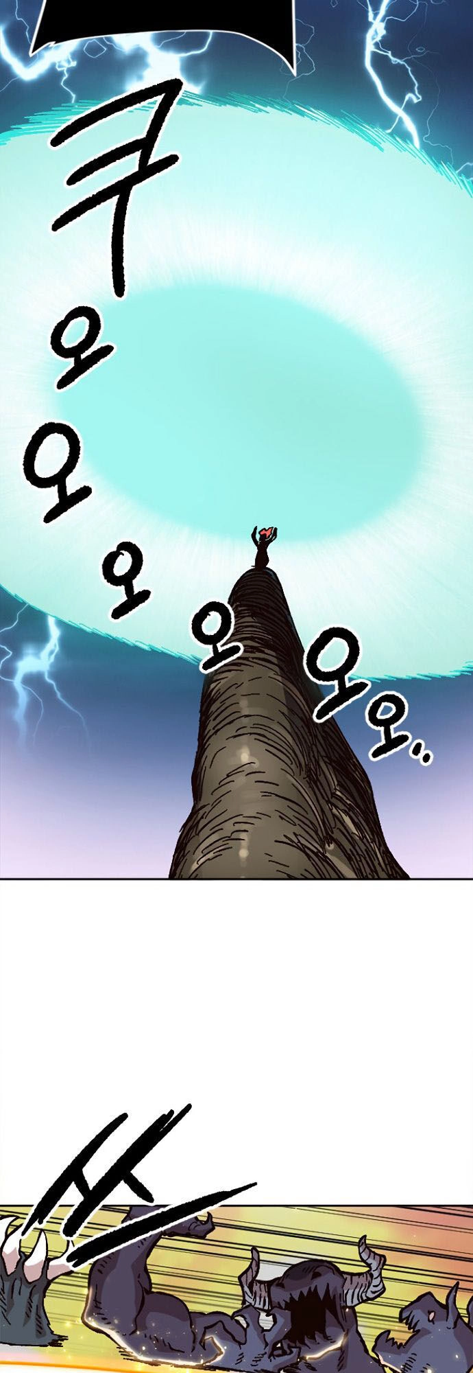 Đại Lục Vô Song Chapter 31 - 14