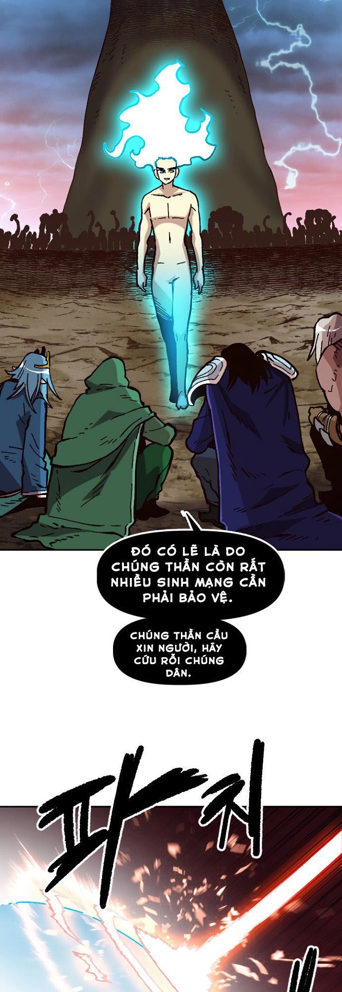 Đại Lục Vô Song Chapter 31 - 30