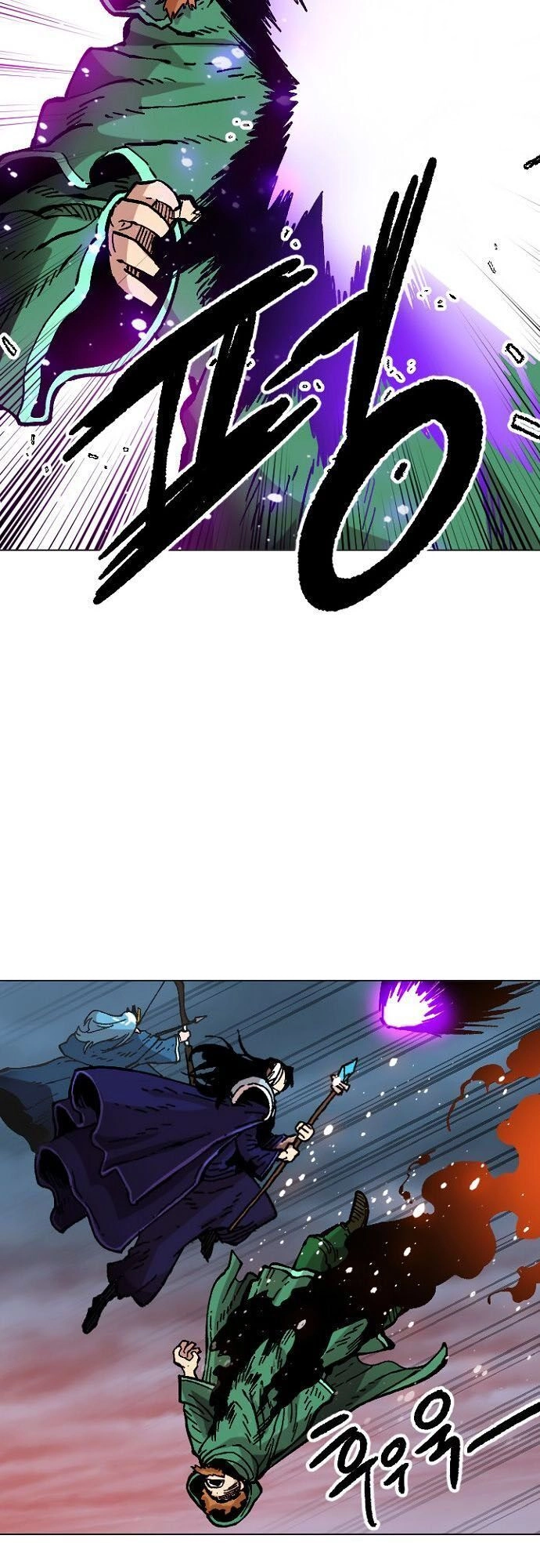 Đại Lục Vô Song Chapter 31 - 43