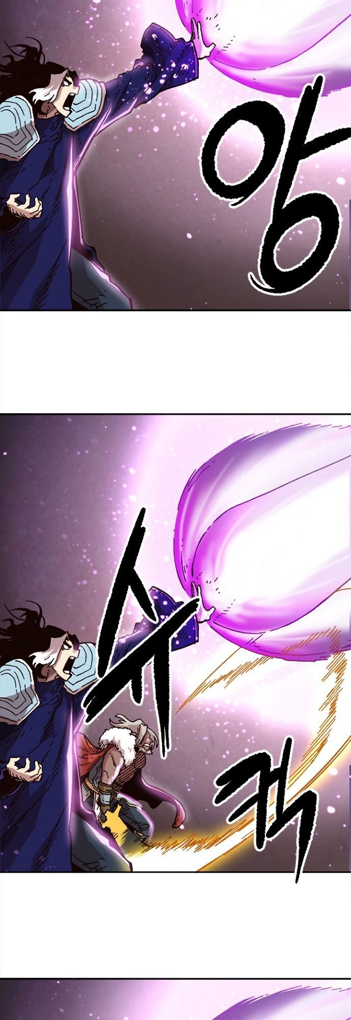 Đại Lục Vô Song Chapter 32 - 96