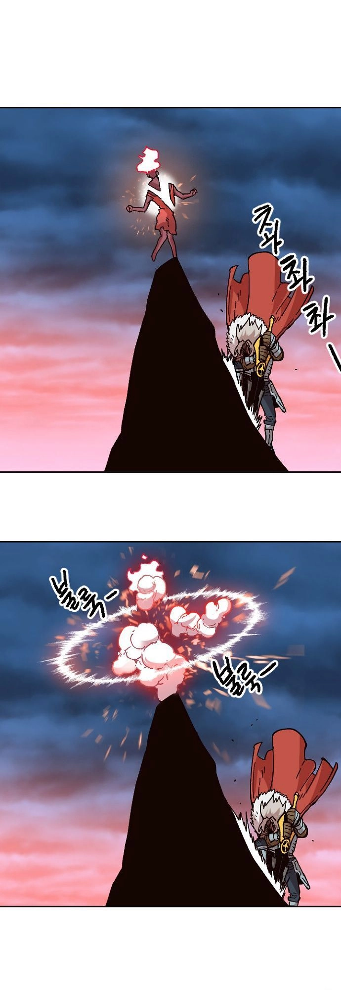 Đại Lục Vô Song Chapter 32 - 129