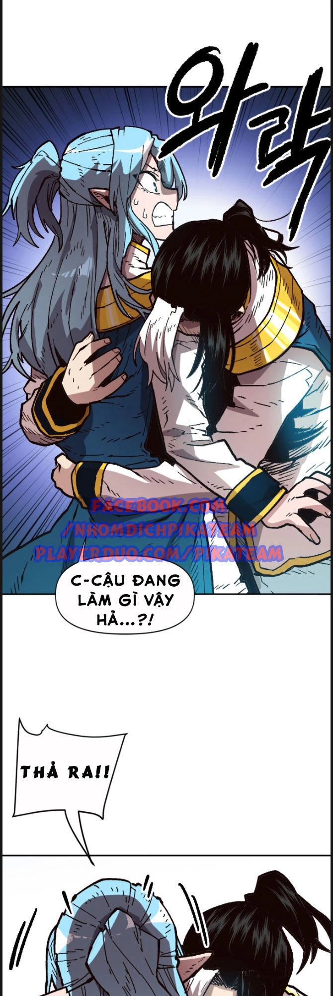 Đại Lục Vô Song Chapter 33 - 57
