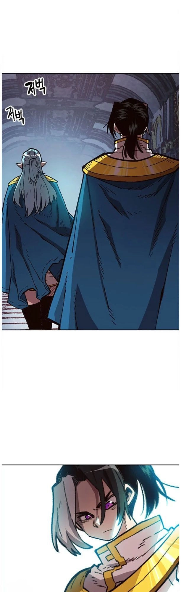 Đại Lục Vô Song Chapter 34 - 6