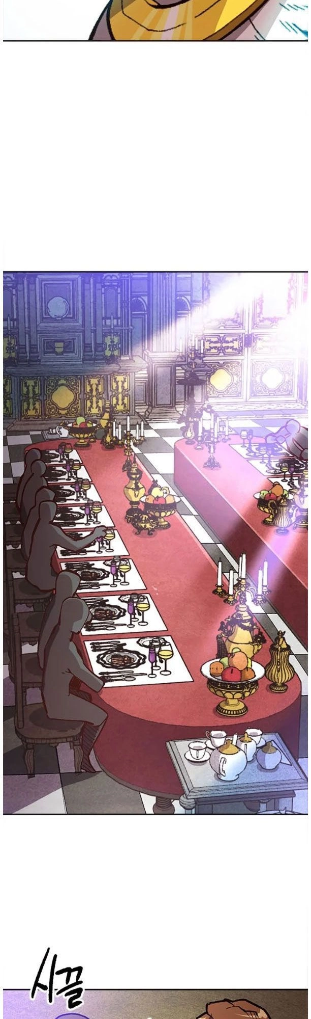 Đại Lục Vô Song Chapter 34 - 7