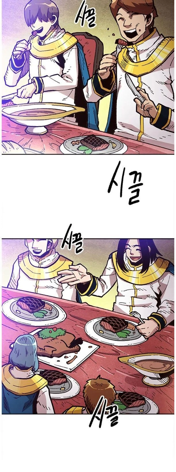 Đại Lục Vô Song Chapter 34 - 8