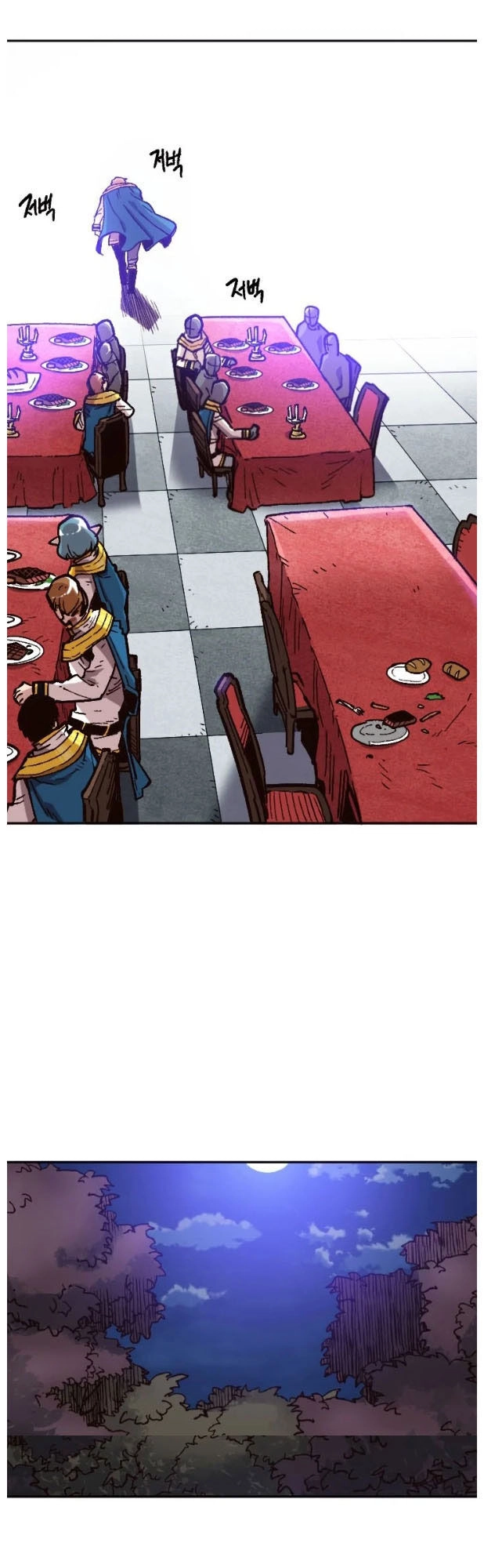 Đại Lục Vô Song Chapter 34 - 17