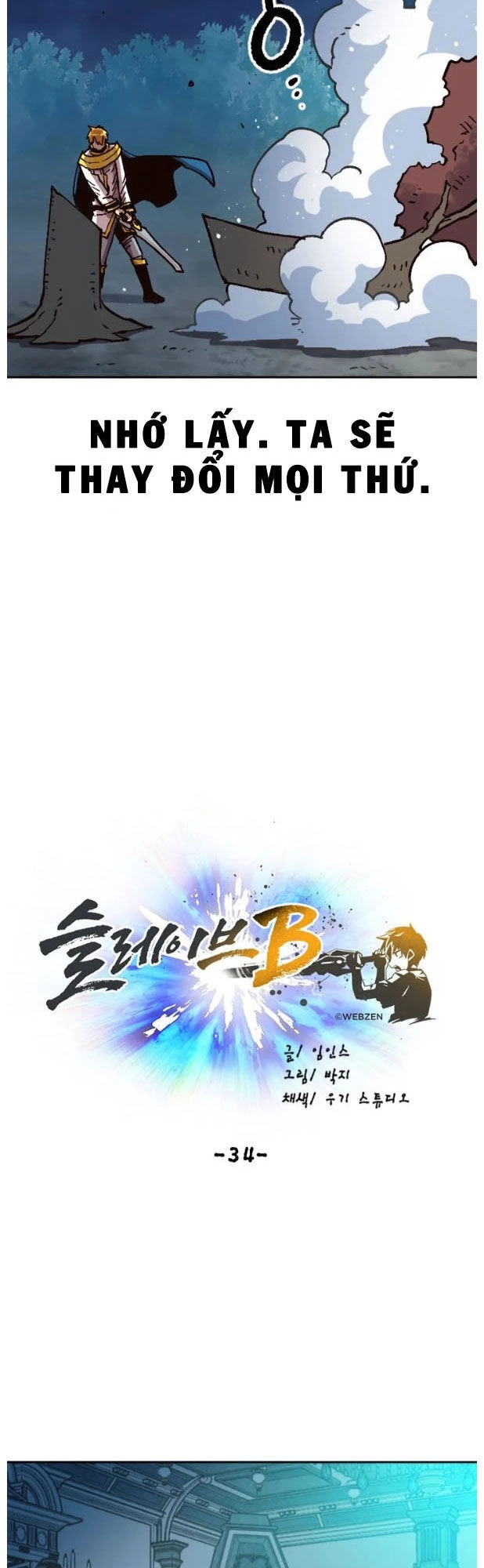 Đại Lục Vô Song Chapter 34 - 23