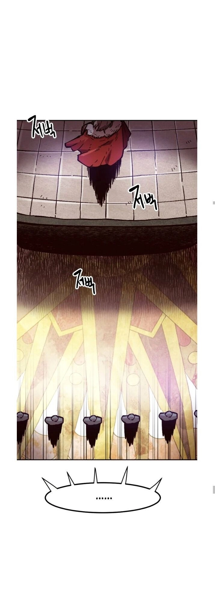 Đại Lục Vô Song Chapter 37 - 18