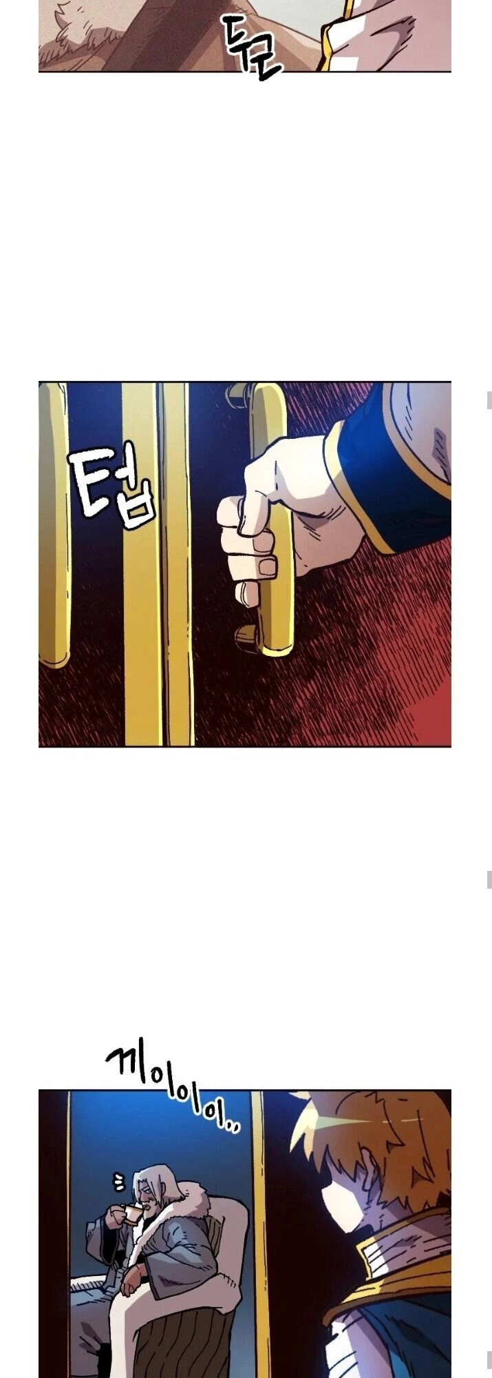 Đại Lục Vô Song Chapter 37 - 22